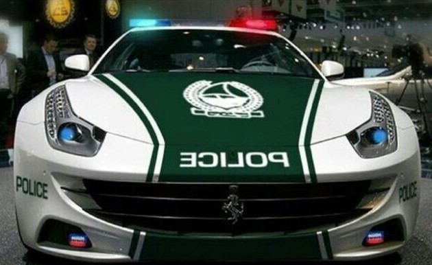 Ferrari FF police car Dubai-front