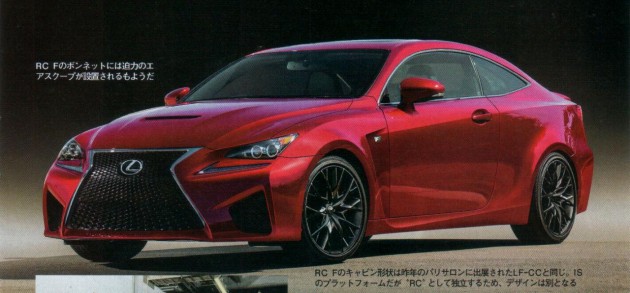 Lexus RC F production car maybe