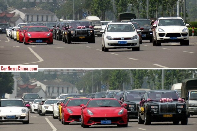 25-supercar wedding convoy China