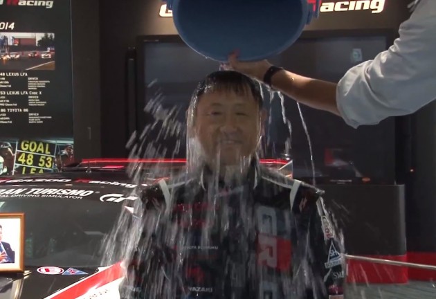 Akio Toyoda Ice Bucket Challenge