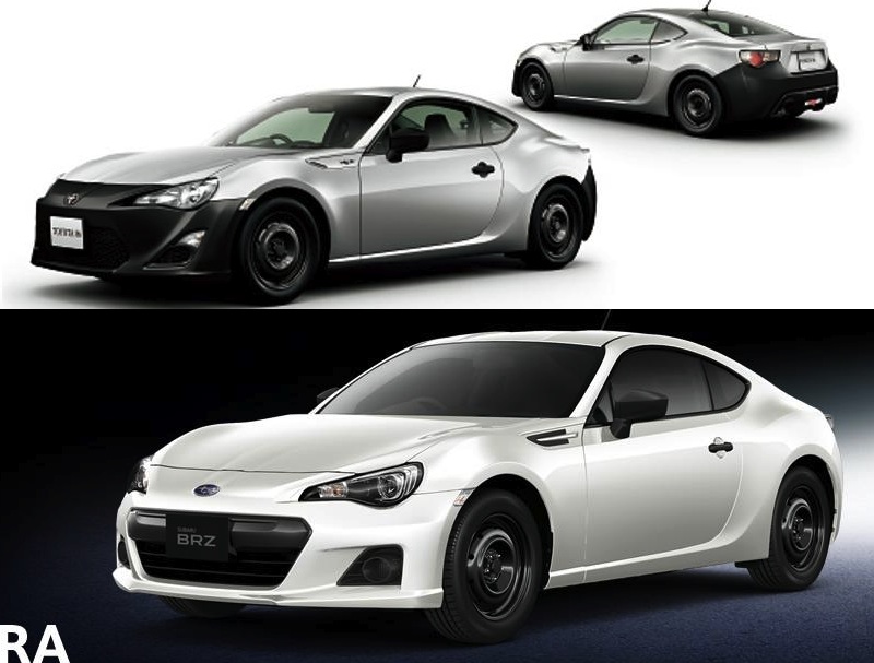 Toyota 86 deals rc