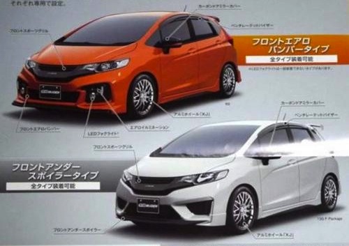 2014 Mugen Honda Jazz accessories leaked online