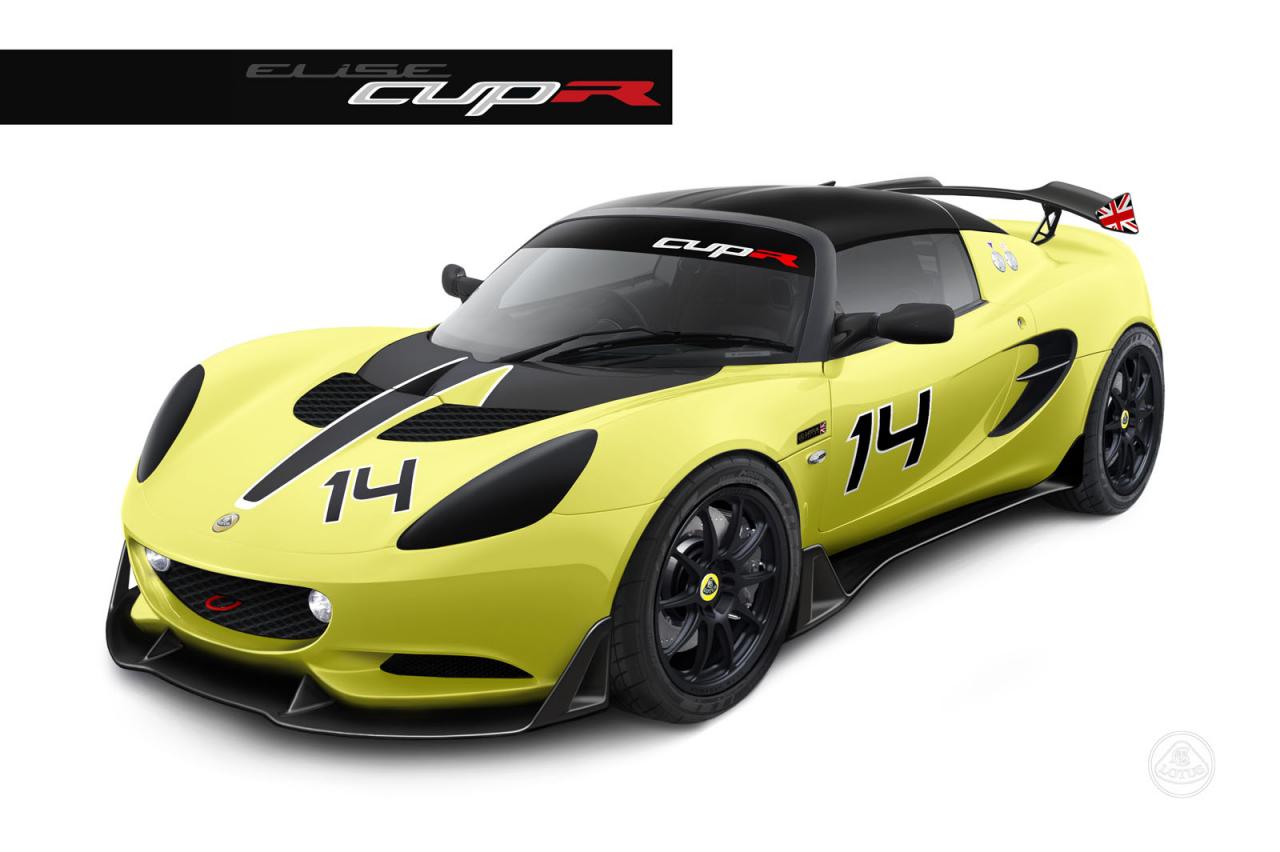 Lotus Elise S Cup R track-only racer revealed
