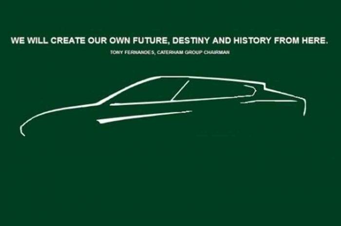 Caterham SUV design sketch leaked online?