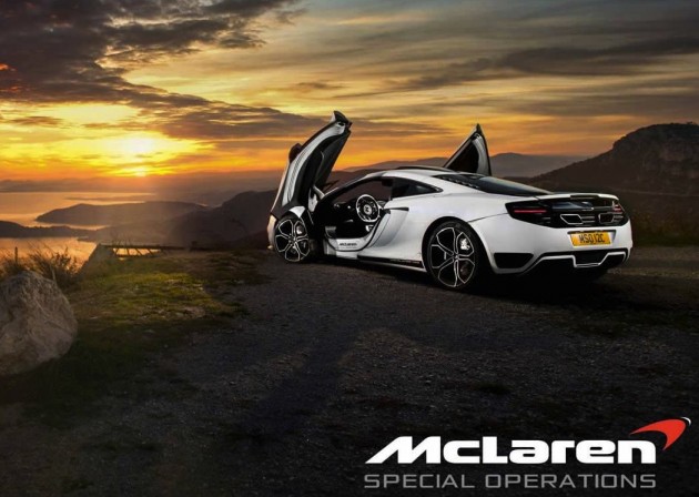 McLaren 12C Special Operations Concept rear