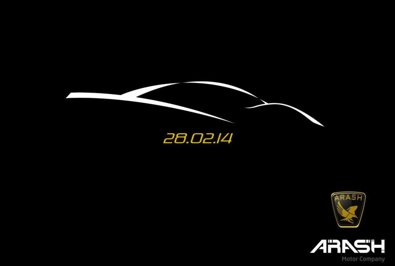 Arash Cars to unveil new supercar in February
