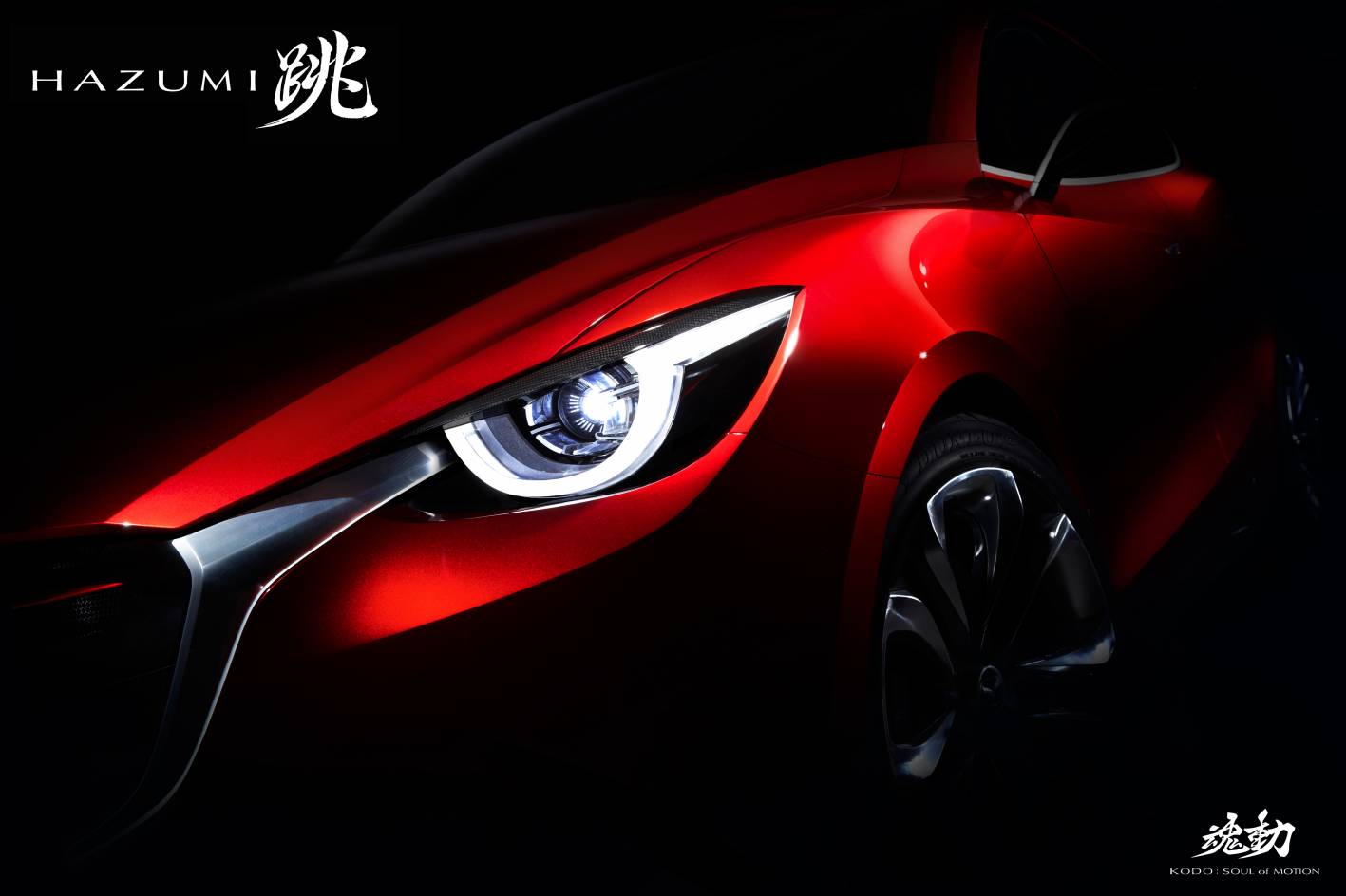 Mazda HAZUMI Concept set for Geneva Motor Show