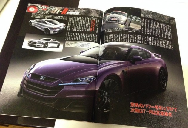 2016 R36 Nissan GT-R unofficial render