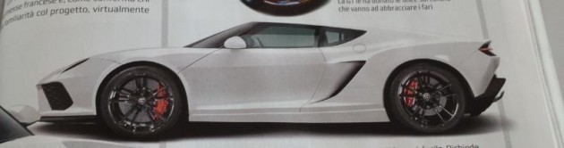 Lamborghini Asterion concept maybe-side
