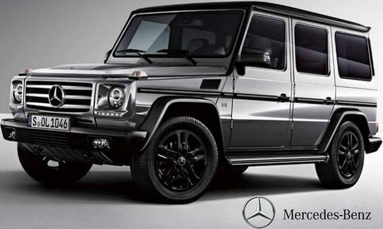 Mercedes-Benz G-Class 35 Edition celebrates 35th birthday