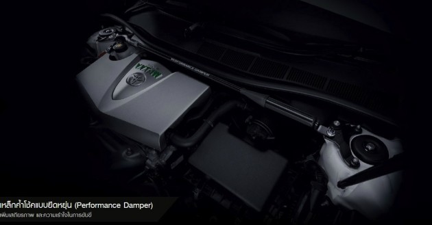 2015 Toyota Camry Extremo-Performance Damper strut brace