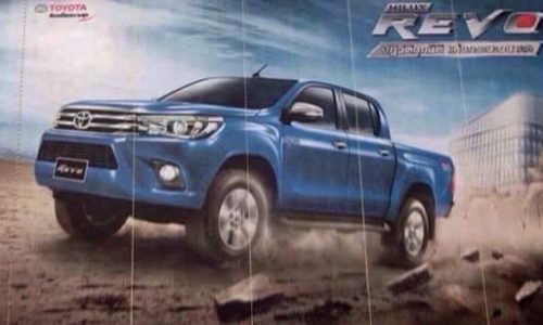 Is this the new 2016 Toyota HiLux? Clues suggest so