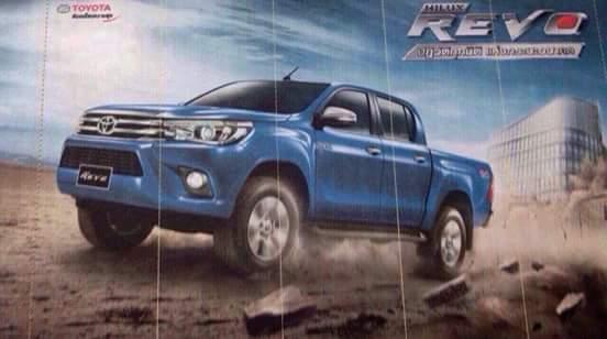 Is this the new 2016 Toyota HiLux? Clues suggest so