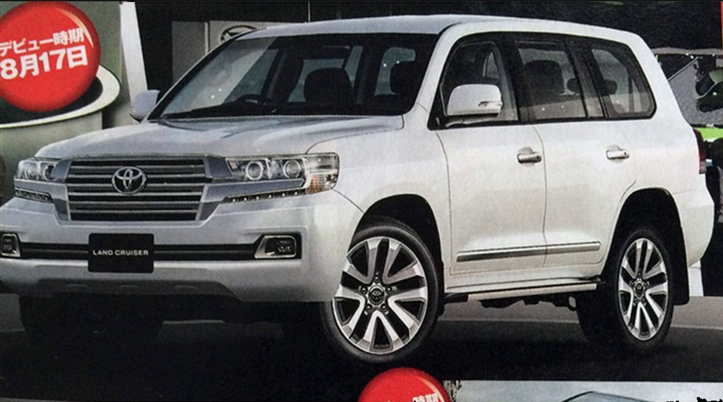 New-look 2016 Toyota LandCruiser revealed in more detail