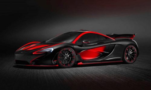 MSO creates custom black & red McLaren P1