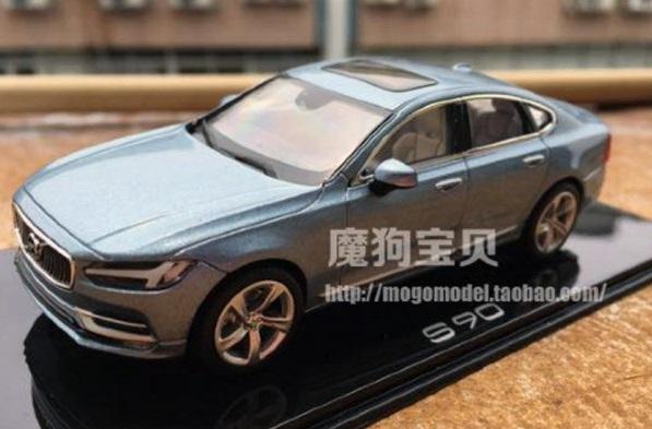 Is this the 2016 Volvo S90 luxury sedan?