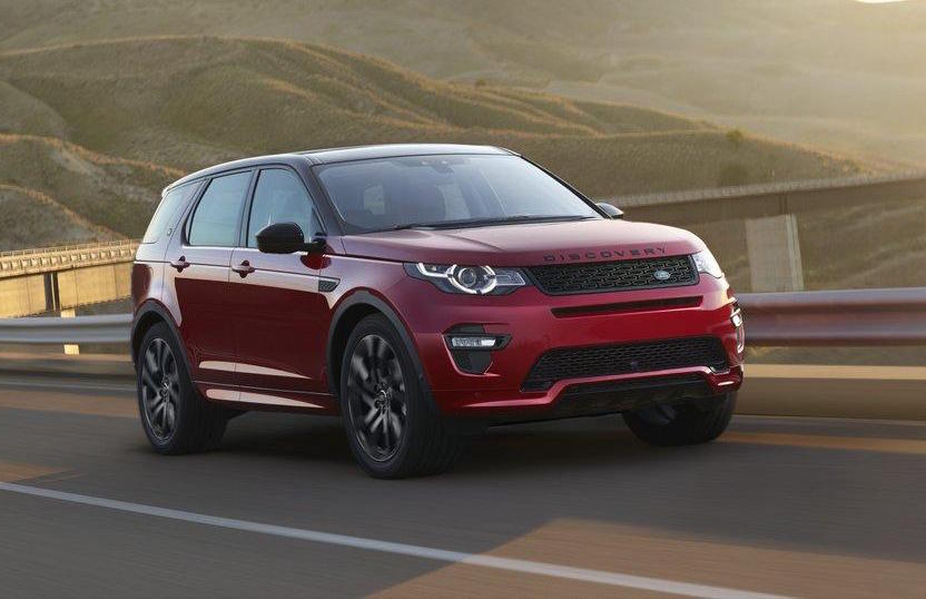 Land Rover Discovery Sport Dynamic unveiled, with MY16 update