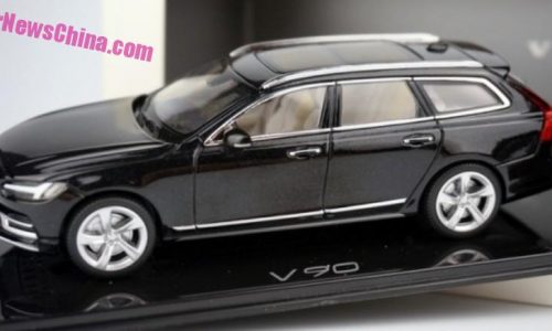 2016 Volvo V90 revealed in scale model form