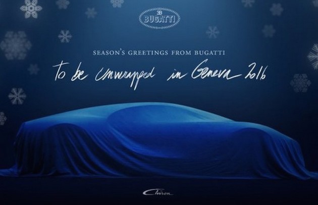 Bugatti Chiron-Christmas card