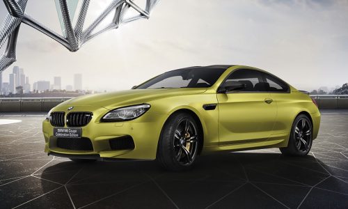 BMW M6 Celebration Edition announced in Japan