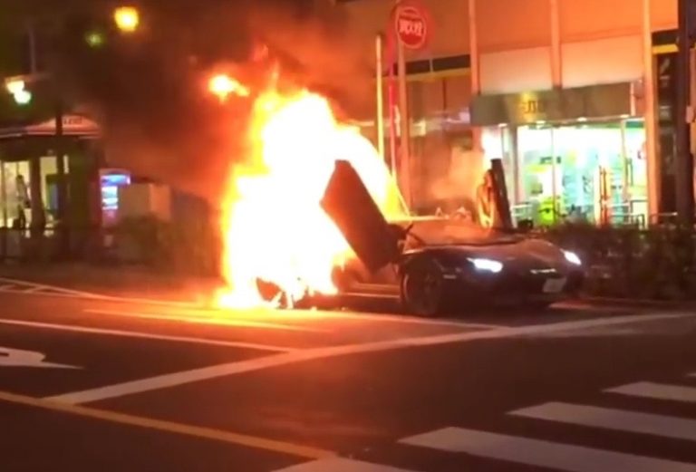 Video: Lamborghini Aventador catches fire in Tokyo