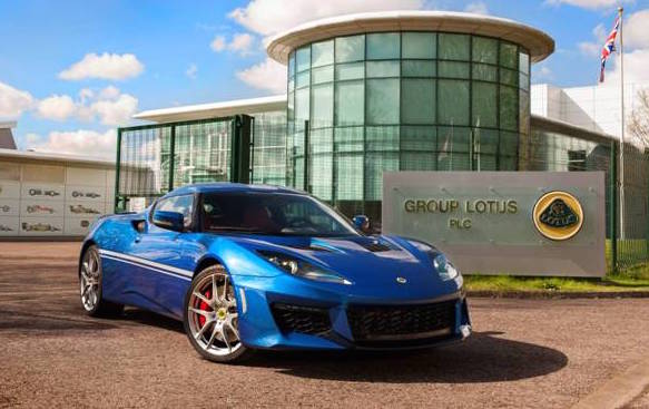 Lotus Evora 400 Hethel special edition celebrates factory’s 50th