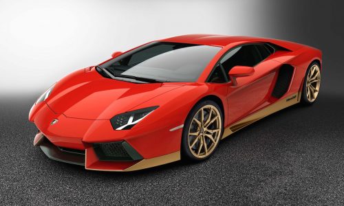 Lamborghini Miura Homage announced, based on Aventador