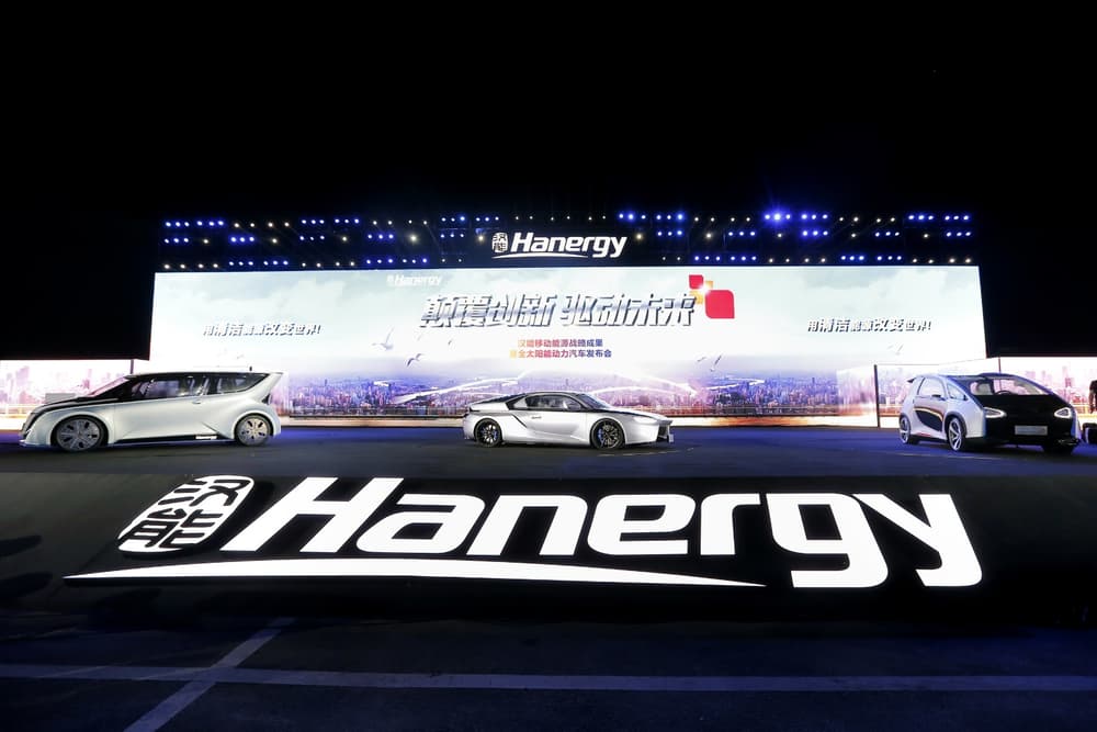 Chinese firm Hanergy plans solar-powered cars