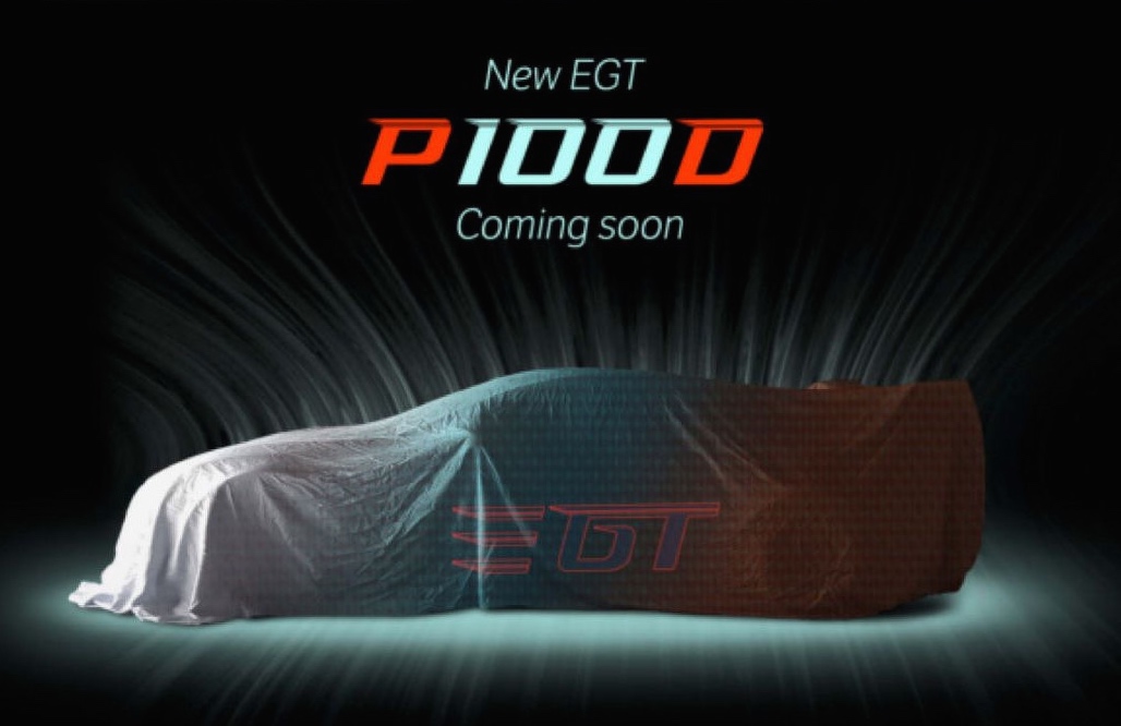 Tesla Model S P100D previewed for Electric GT racing