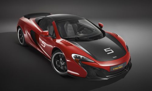 McLaren MSO presents ‘Defined’ options for 12C, 650S, & 675LT
