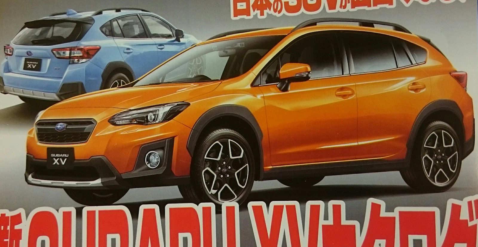 2018 Subaru XV leaked online before Geneva reveal
