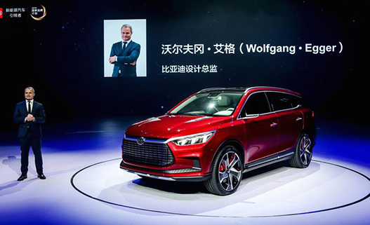 BYD unveils new Dynasty electric SUV prototype