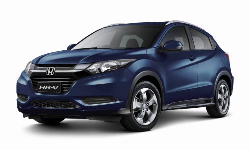 2017 Honda HR-V Limited Edition now on sale in Australia