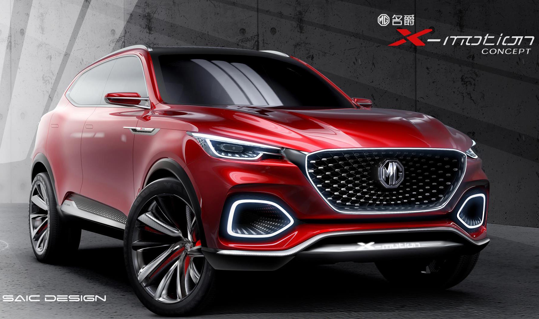 Elegant MG X-motion concept previews new flagship SUV - PerformanceDrive