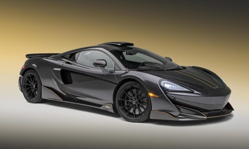 Stealth MSO McLaren 600LT revealed, showcases the possibilities