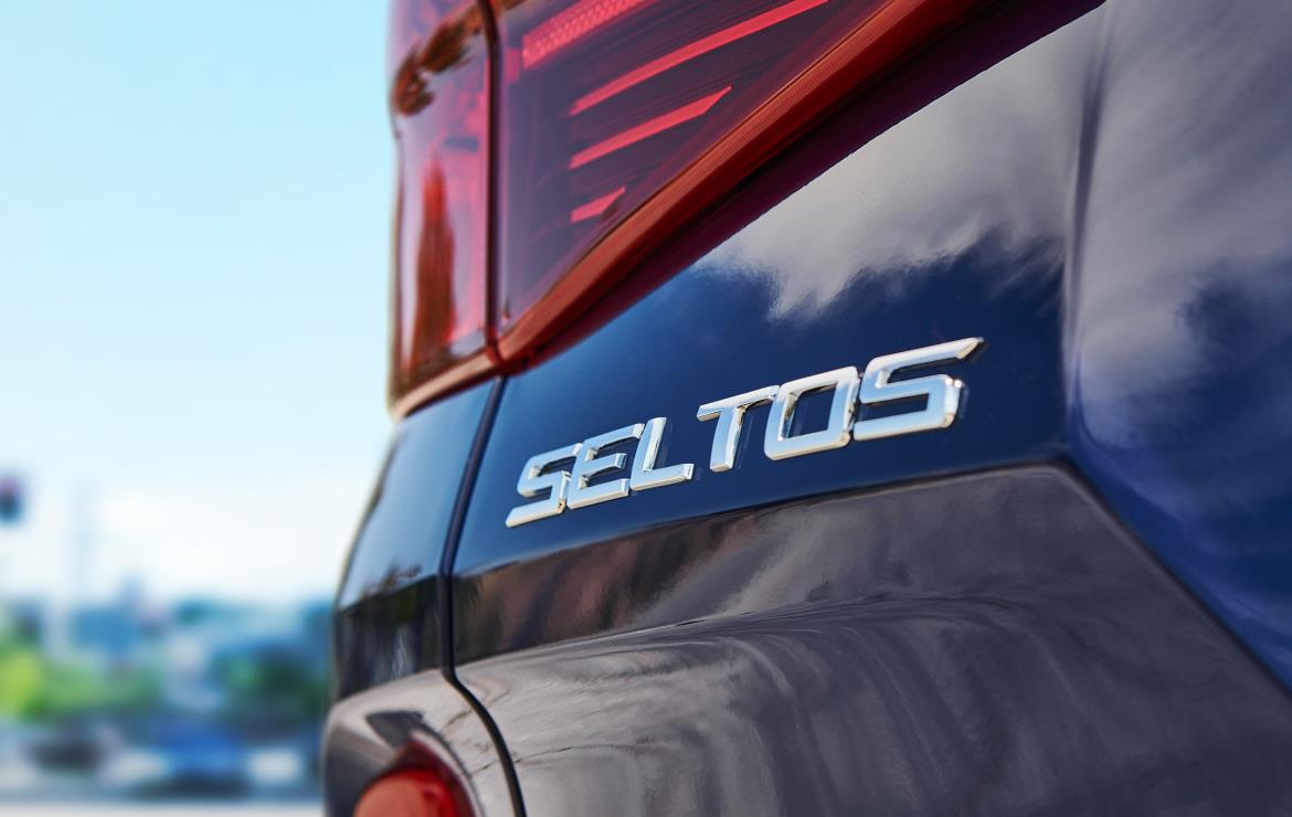 Kia Seltos name confirmed for new small SUV