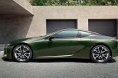 2020 Lexus LC 500 Inspiration Series