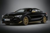 2020 BMW 8 Series Golden Thunder Edition - wheels