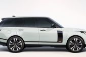 2020 Range Rover Fifty - Davos White