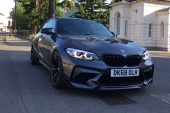 BMW M2 Shooting Brake M140i project-front