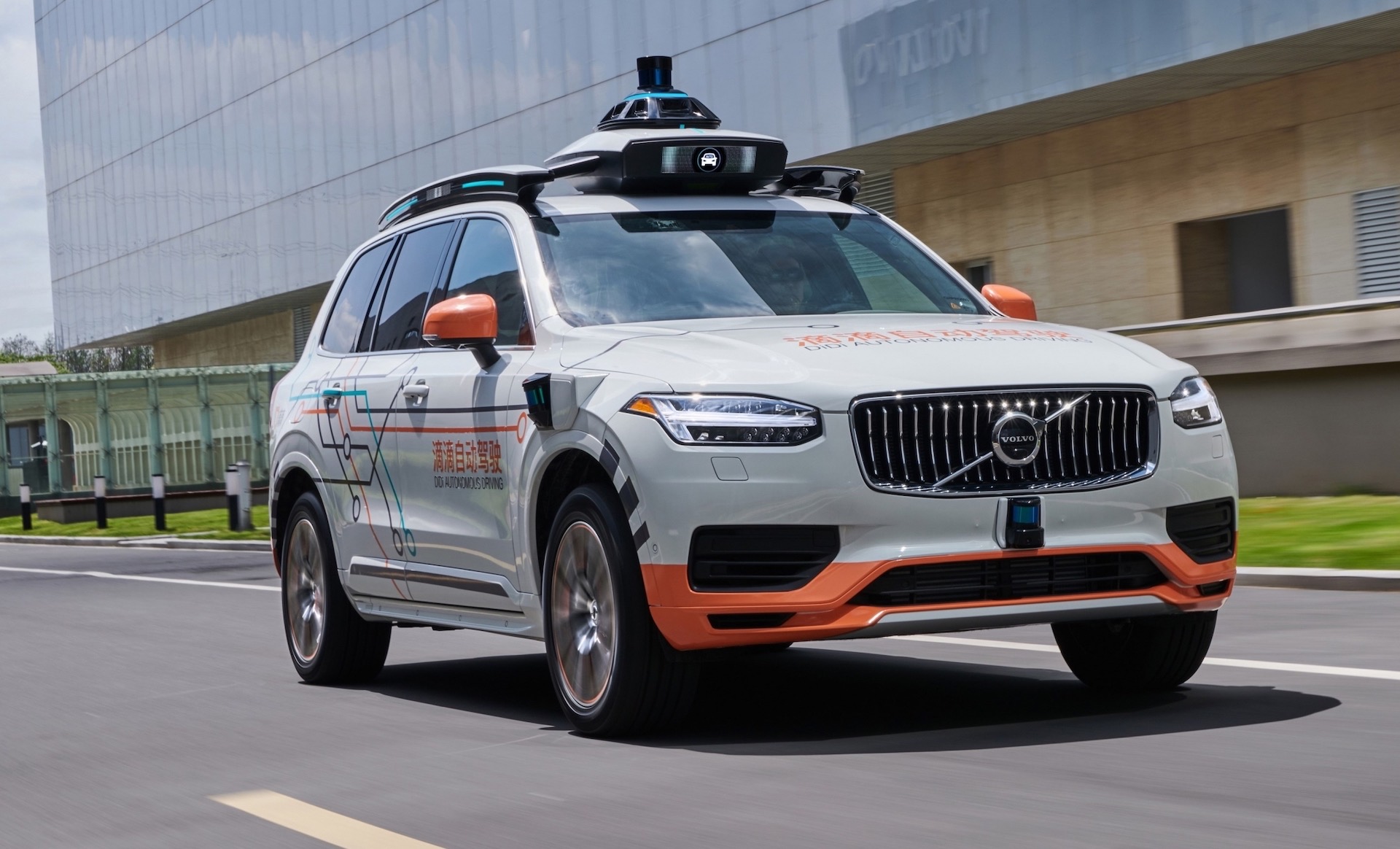 Volvo teams up with DiDi for self-driving taxis