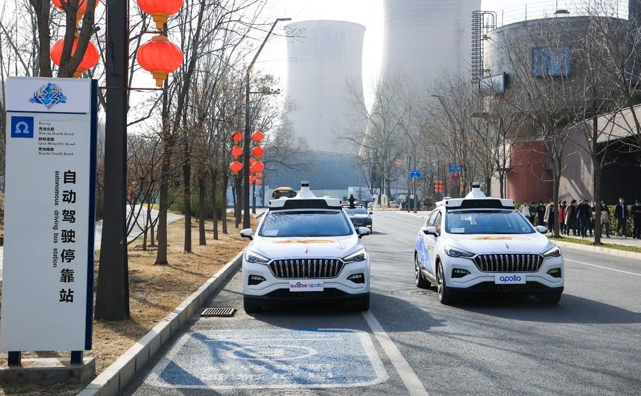 Baidu rolls out world-first autonomous taxi fleet in Beijing