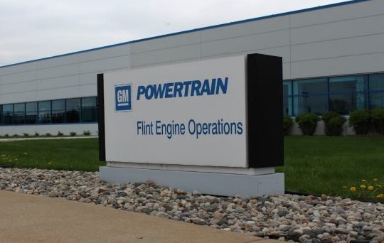 GM announces US$918m powertrain investment, includes 6th-gen V8