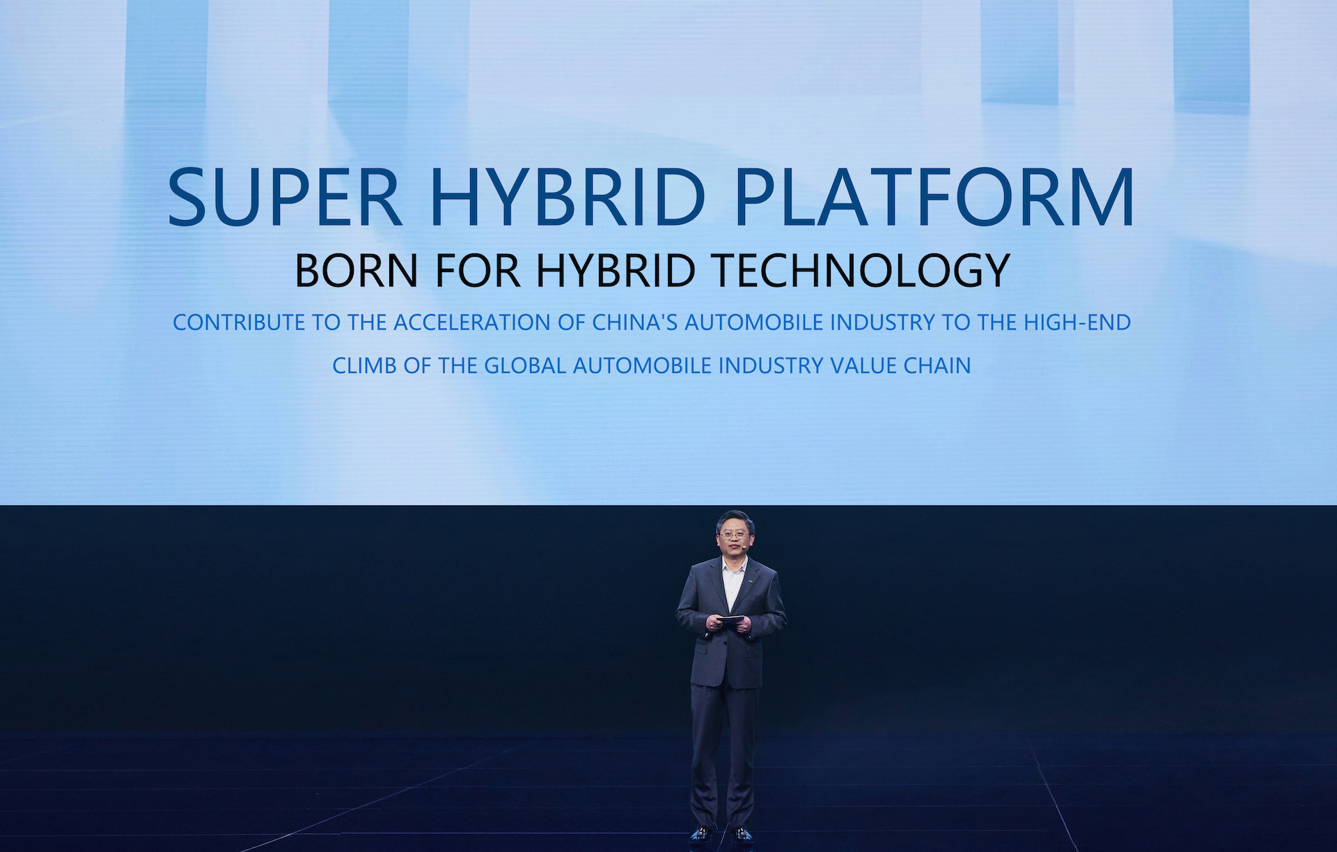 Chery details upcoming Super Hybrid Platform, arriving 2025