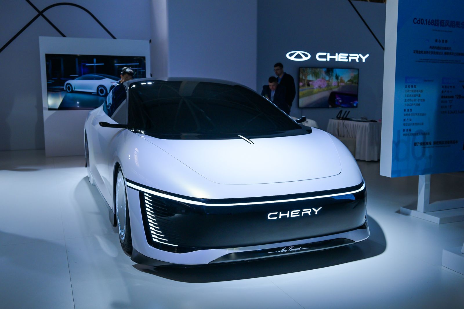 Chery Boasts of 26,000 Patents as it Smashes Sales Goals and Unveils $21b Investment
